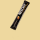 Nescafe Espresso Stick