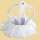 Geschenkkorb Hochzeit weiß