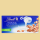 Lindt Milch Nuss Tafel 100g