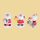 Weihnachtsmann mit Geschenk Zuckerfigur 3 versch. Motive