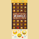 Schokoladetafel Smile