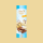 Lindt Ice Tafel Bananen Split