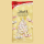 Lindt Weihnachtsmann Mini Kugeln XXL Beutel Glamour