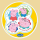 Peppa Pig Tortenfotoaufleger 21cm
