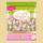 Lindt Deko Edition Alpenmilch Mini Eier