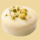 Pistazien Nougat Praline per 100g