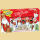 Küfferle Nikolo Puzzle +6 Schokoschirmchen