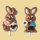 Schoko Lolli Hasenbub oder Hasenmädchen