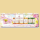 Niederegger Marzipan Klassiker Variationen Frühlingsschuber 100g