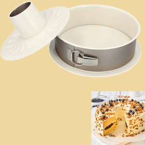 Springform 26cm mit 2 B&ouml;den antihaftbeschichtet