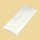 Papiersackerl Faltenbeutel weiss 1/2kg 10x22cm