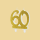 Geburtstagskerze 60 gold