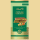 Lindt Dubai Style Chocolade