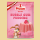 Bubble Gum/Erdbeerkaugummi Pudding 3x37g 