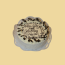 Torte glutenfrei, laktosefrei & vegan