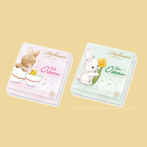Hofbauer Frohe Ostern 2 versch. Motive