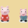 Peppa Pig oder George Pig Geleezuckerfigur