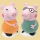 Mummy Pig oder Daddy Pig Geleezuckerfigur