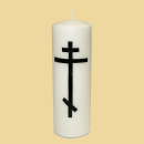 Trauerkerze mit russisch orthodoxem Kreuz 30cm