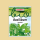 Bio Basilikum gerebelt Briefchen Kotanyi