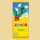 Suchard Junior